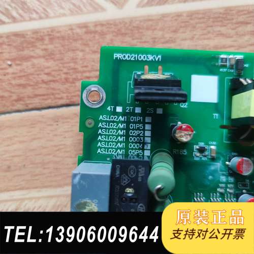 PROD21003KV1 新时达变频器驱动板电源板AS.L0需问价
