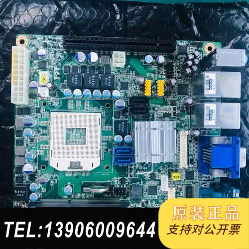 研华 AIMB-272 主板 AIMB-272G2 REV需问价