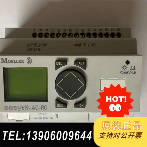 Moeller金穆勒原装进口EASY619-AC-RC需问价