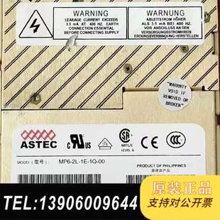 雅达ASTEC 00雅达电源模块需问价 MP6
