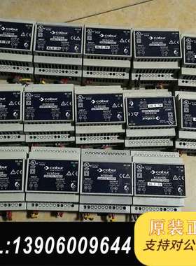 Cabur XCSD30E电源，原装拆机，成色如图，实物拍摄需问价