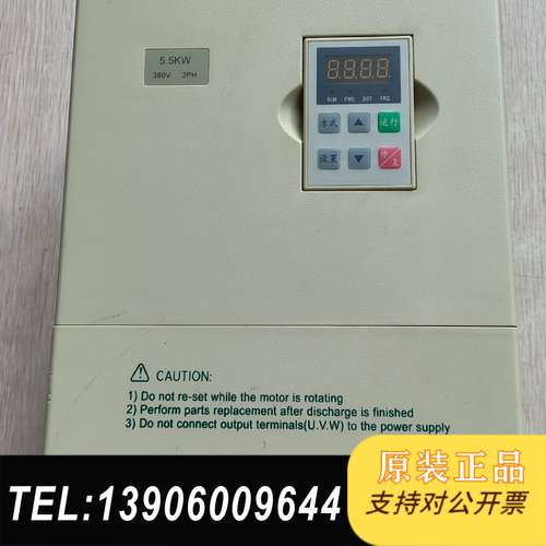 欧瑞变频器  F1000-G0055T3B 原装拆机  5.需问价