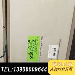 扫频仪需问价 2423B音频扫频测试仪 进口SIGMA