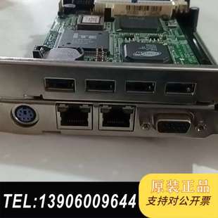 PEAK7220 10REV：C1需问价