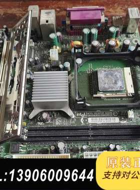 D845GERG2/D845PECE 47需问价