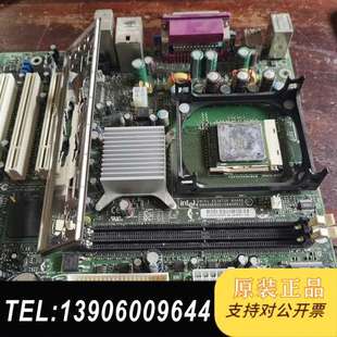 D845GERG2 47需问价 D845PECE