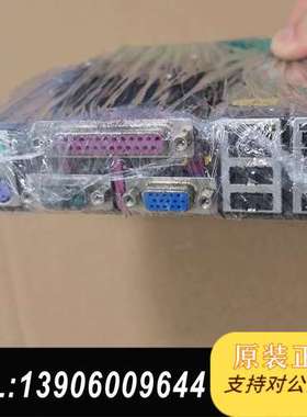 -4M855LP 工业设备主板，拆机95新，双网口+VG需问价