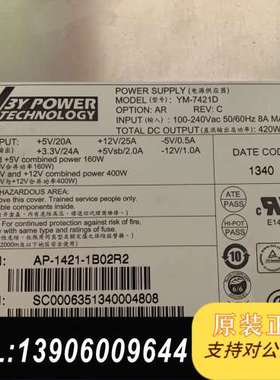 原装Juner SSG550M-SH  电源 模块需问价