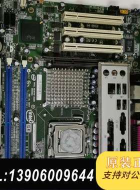 原装  INTEL D865GSA GE LQIQ3需问价