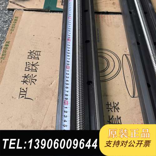 上银KK100模组KK10020C，需问价