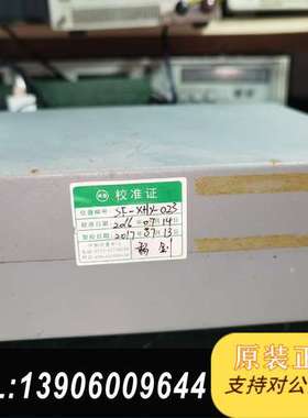 FM，FG-302A 点频需问价