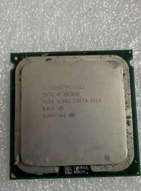 771系列5150CPU需问价