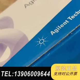 用于 2140 长寿命氘. MWD Agi需问价 0813DAD