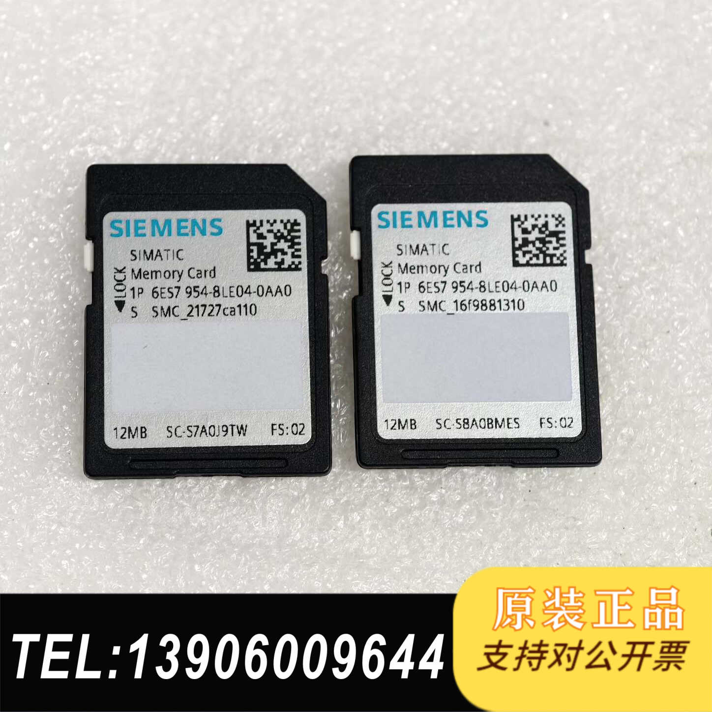 储存卡6ES7 954-8LE04-0AA0需问价