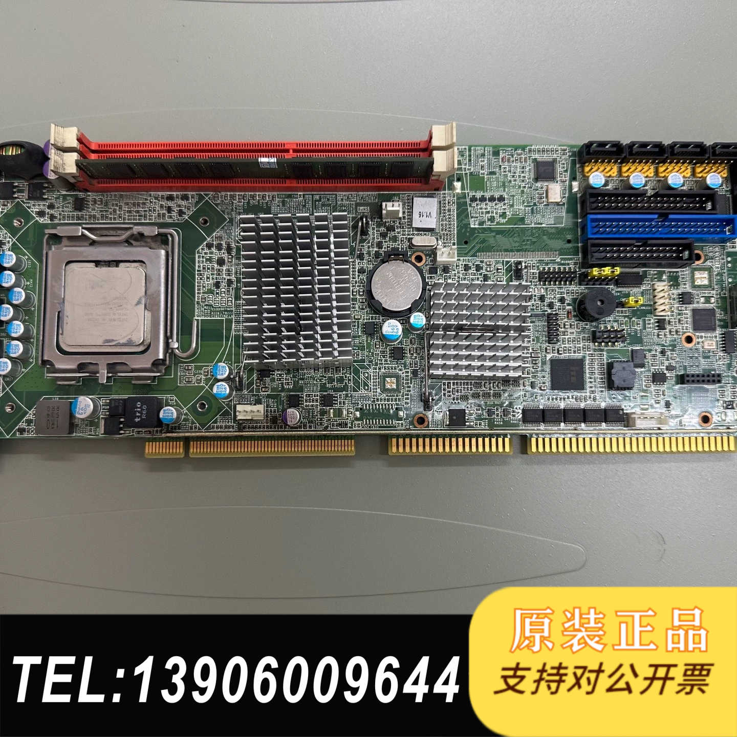 工控主板PCA-6011 REV.A1单网口需问价