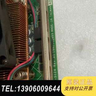 REV.A1设备主板需问价 5124 研华工业工控机主板 PCE