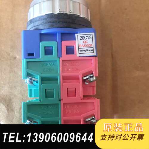 YongSung YSAR3-322L需问价