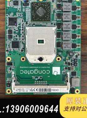 congatec TS77-3517UE 主板 046503需问价