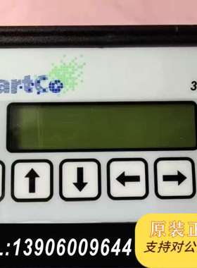 Crtco 3100 LRSXM RECER，船用需问价