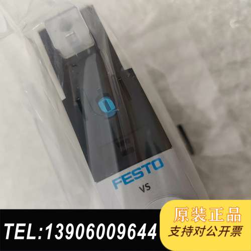 VUVS-L25-M32C-MD-G14-F8-1C1需问价