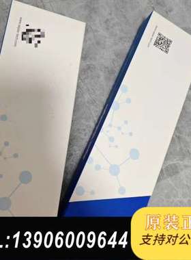 赛分Sepax GP-C18色谱柱，货号101185-461需问价