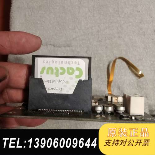 王力BW3屏主板(4张)2个带卡2个没卡拆机欢迎价需问价