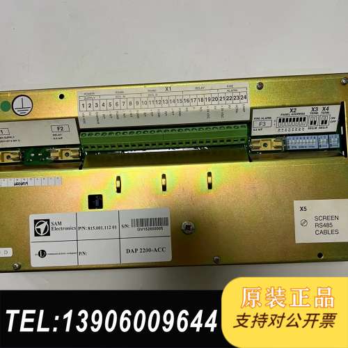 SAM DAP2200-ACC 815001112 01控制需问价