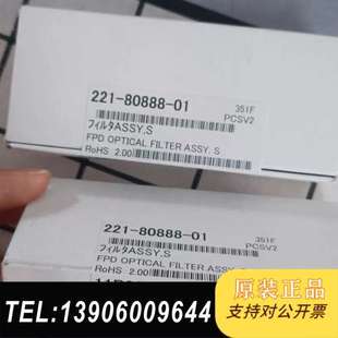 FILTE 滤光片货号221 AS需问价 80888