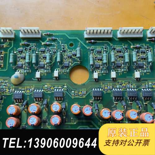 富士G1S变频器驱动板，EP-4854A-C5 37G1S，需问价
