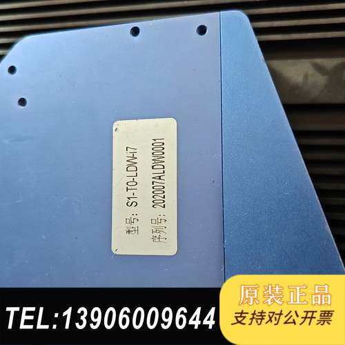 敏越科技缝跟踪S1-T0-i7需问价