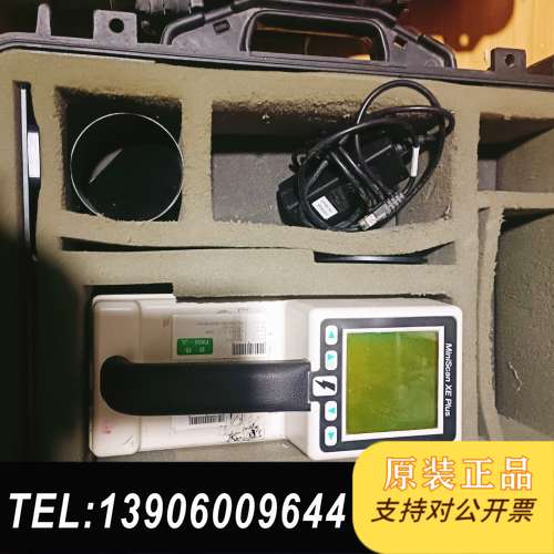 HunterLab Scan XE Plus 式需问价