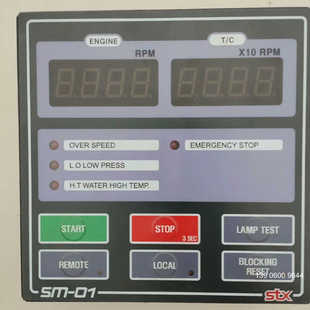 Komeco模塊及傳感器 需問價 STX