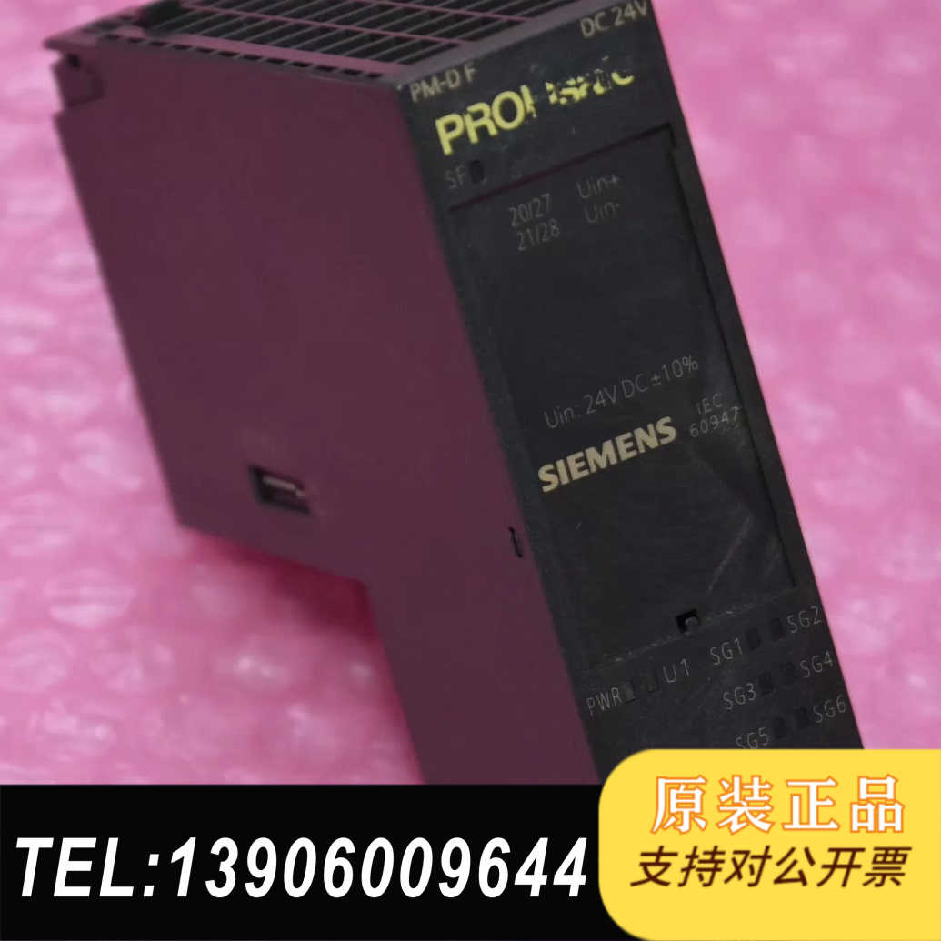 Profisafe  3RK1903-3BA需问价