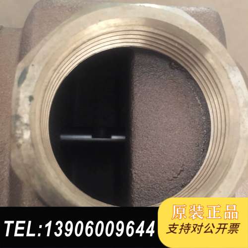 TAIKO AP3P 40 全新 正品需问价