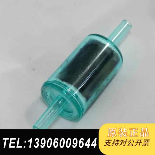 UFS DIA-BNCC 活性炭 器 滤芯需问价