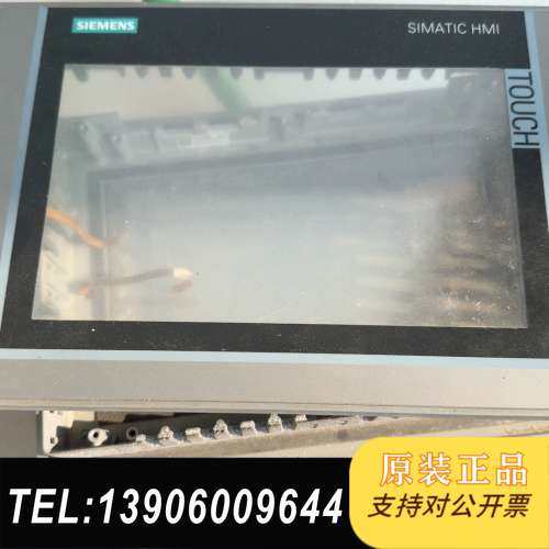 TP900  6AV2124-0JC01-0AX0需问价