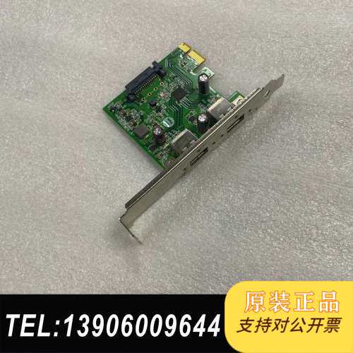 PCI-E   卡 U3-PCIE1XG205 Rev需问价