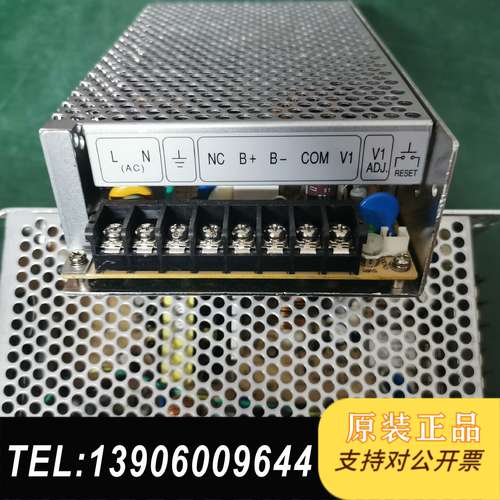 明纬电源54V53V双输AD-155C原装正品拆机无修电源需问价