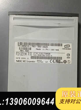 工控软驱FD1231M，图仅，150需问价