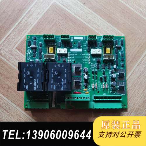 通力LCE-ETS驱动板需问价