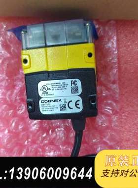 DM152QL康耐视读码器DMR-152QL-0120工程需问价