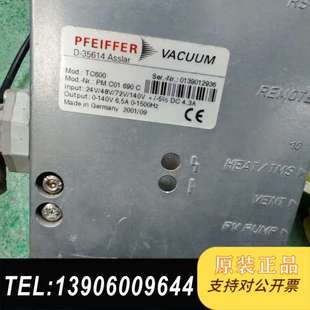 普发浦发PFEIFFER分子泵 德国制造需问价 型号TMU071P