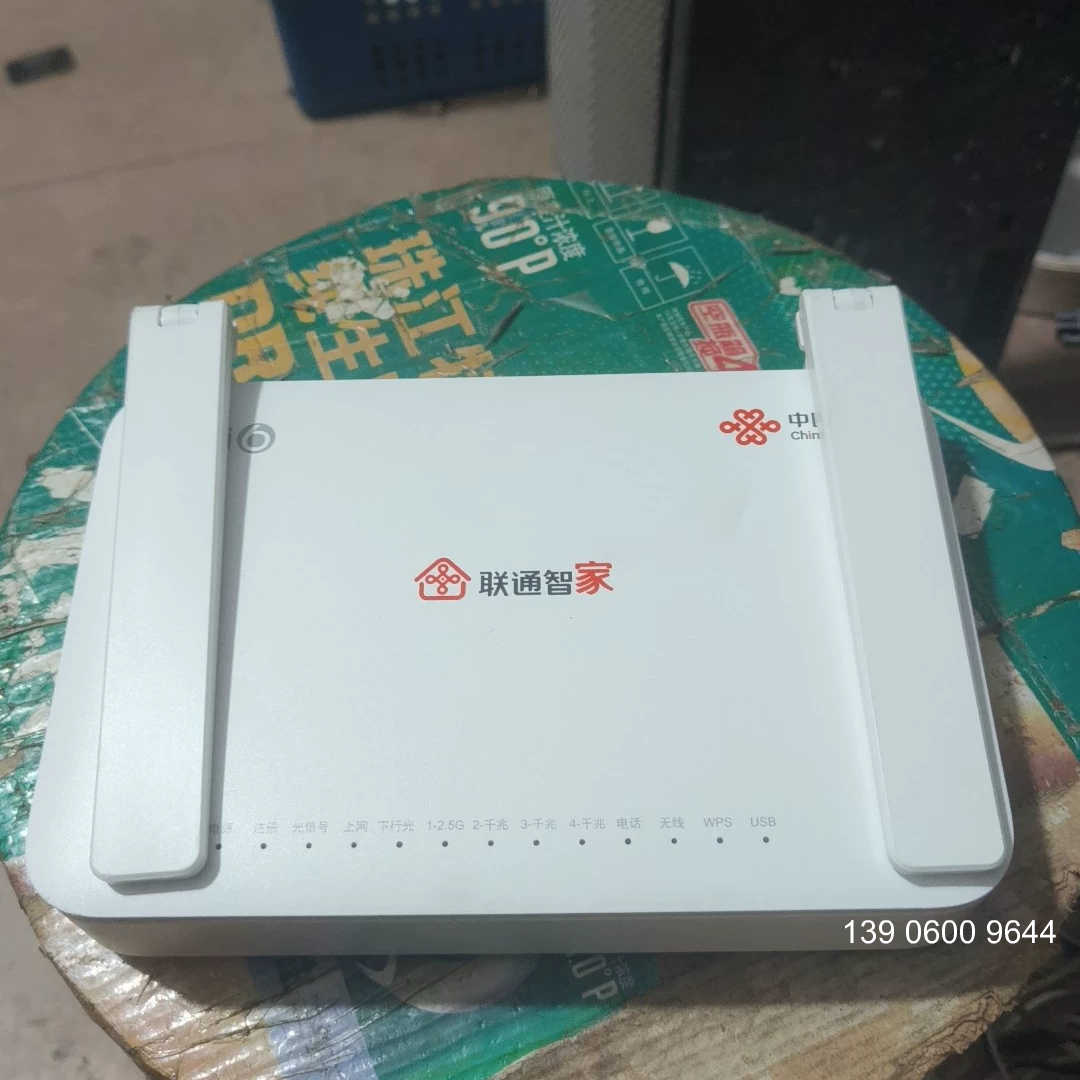 G7615V2联通需问价