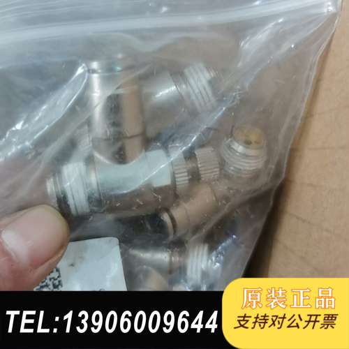 节流阀ASCT802-20PCS一分丝口8个气接口需问价