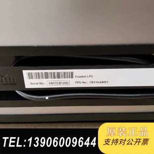 65001需问价 FB114 全新机LP2 FB130