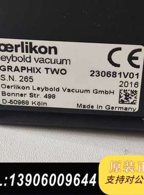 德国莱宝Oerlikon GRAPHIX TWO真空显示表，需问价