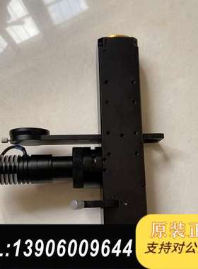 徕卡分干涉显镜同轴光金相分干涉显镜带奥林巴斯LMPl需问价