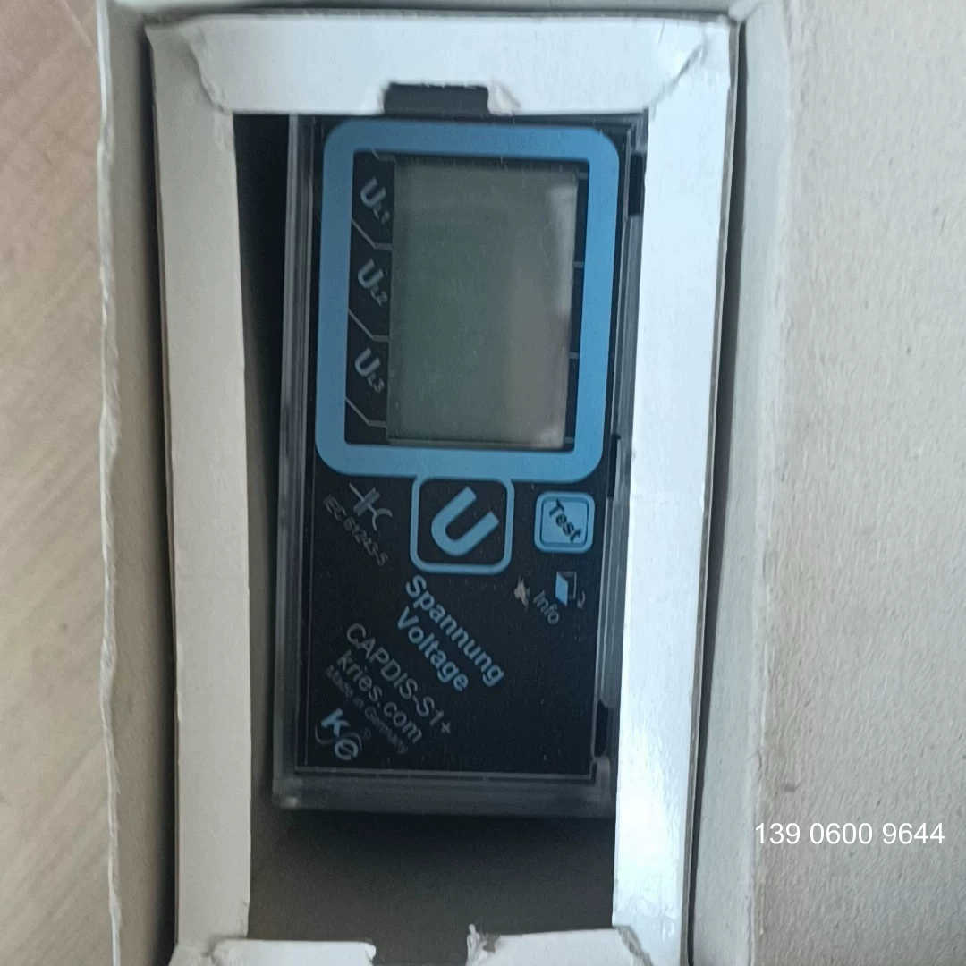 KRIES带电显示器CAPDIS-S1+R4.5，实需问价