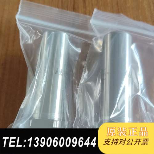 日本NASclean BF-1.125C-30-M气体器需问价