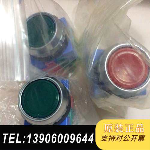 YongSung YSAP13-11需问价